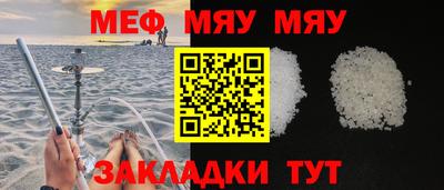 крисы Изобильный