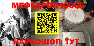 крисы Изобильный