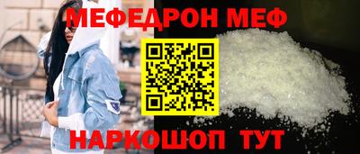 крисы Изобильный