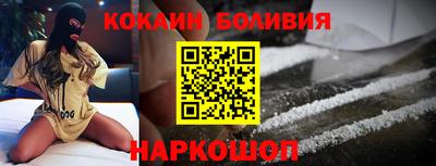 марки lsd Ипатово