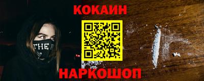 MDMA Ирбит