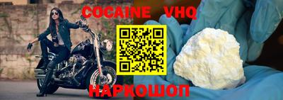 марки lsd Ипатово