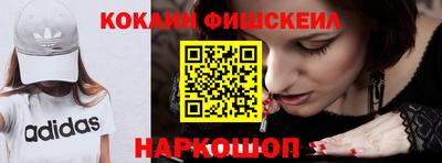 марки lsd Ипатово