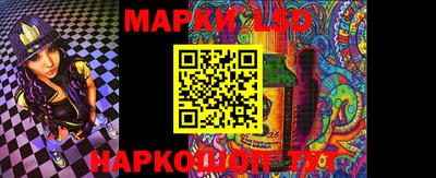 MDMA Ирбит