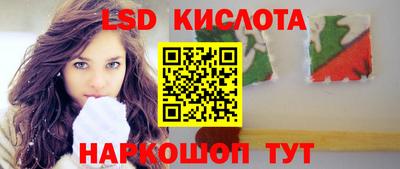 MDMA Ирбит