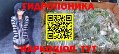 крисы Изобильный