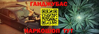 крисы Изобильный