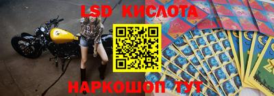 MDMA Ирбит