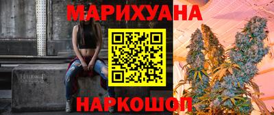 крисы Изобильный