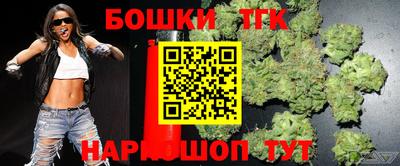 марки lsd Ипатово