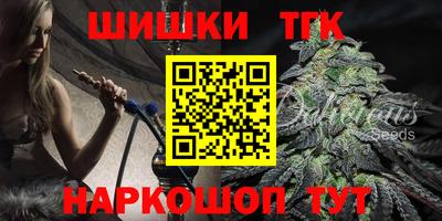 MDMA Ирбит