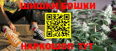 крисы Изобильный