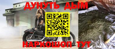 крисы Изобильный
