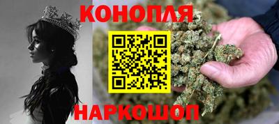 MDMA Ирбит