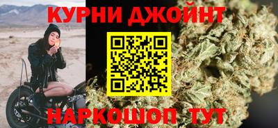 крисы Изобильный