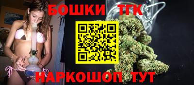 MDMA Ирбит
