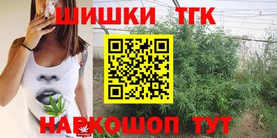 MDMA Ирбит