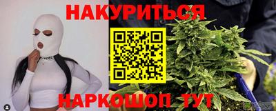 марки lsd Ипатово