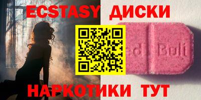 крисы Изобильный
