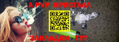 марки lsd Ипатово