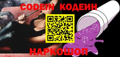 крисы Изобильный
