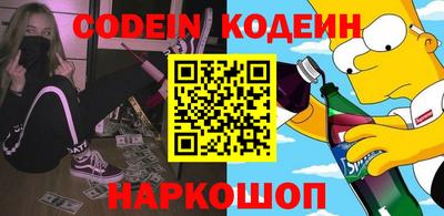 крисы Изобильный