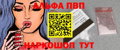MDMA Ирбит