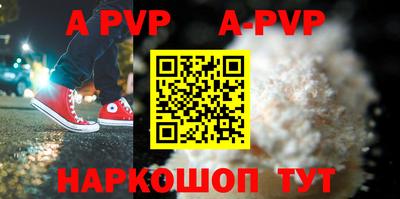 MDMA Ирбит