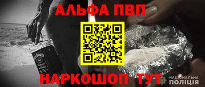 крисы Изобильный