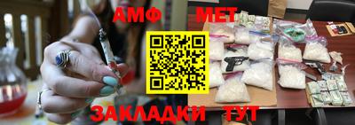 MDMA Ирбит