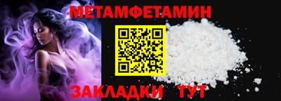 крисы Изобильный