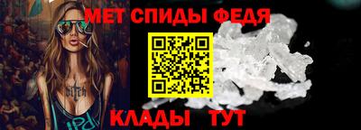 марки lsd Ипатово