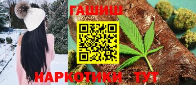 MDMA Ирбит