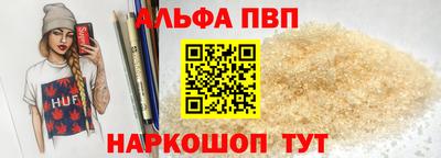 крисы Изобильный