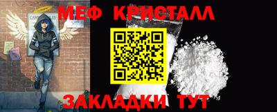MDMA Ирбит